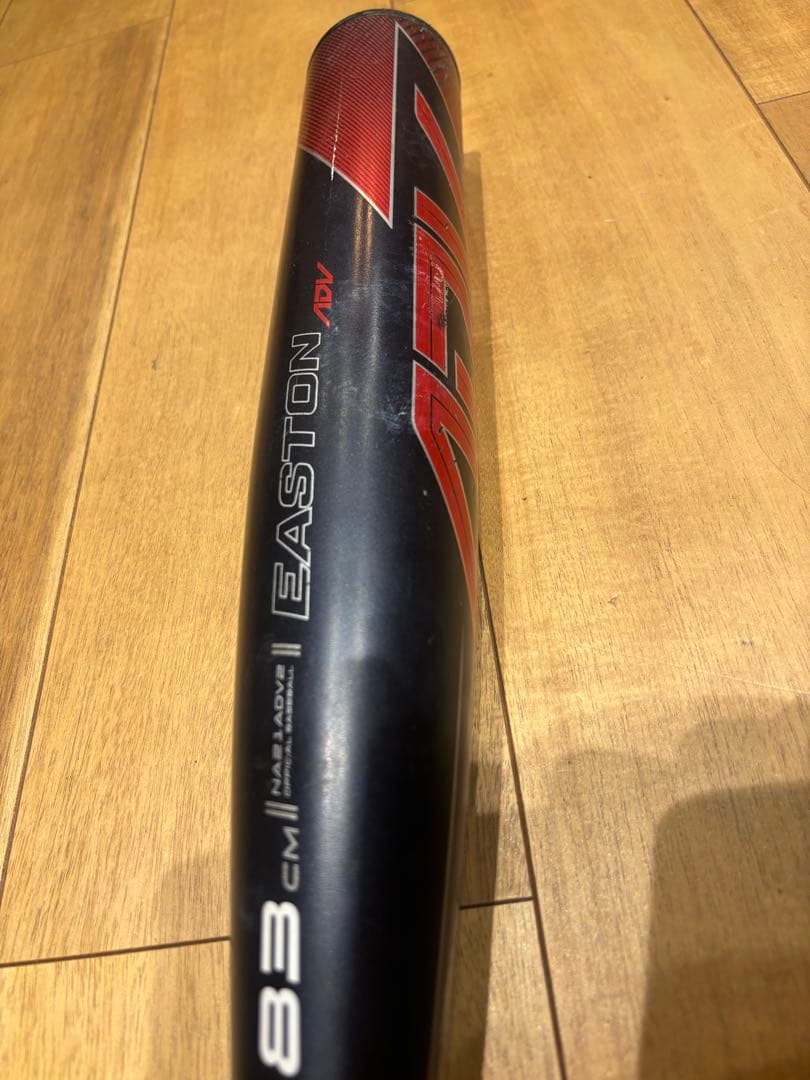 イーストン 軟式 バット ADV2.0 NA21ADV2 83cm 720g