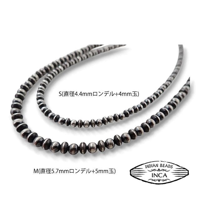 ナバホ ビーズネックレス ロンデルナバホパールミックスタイプ シルバー925