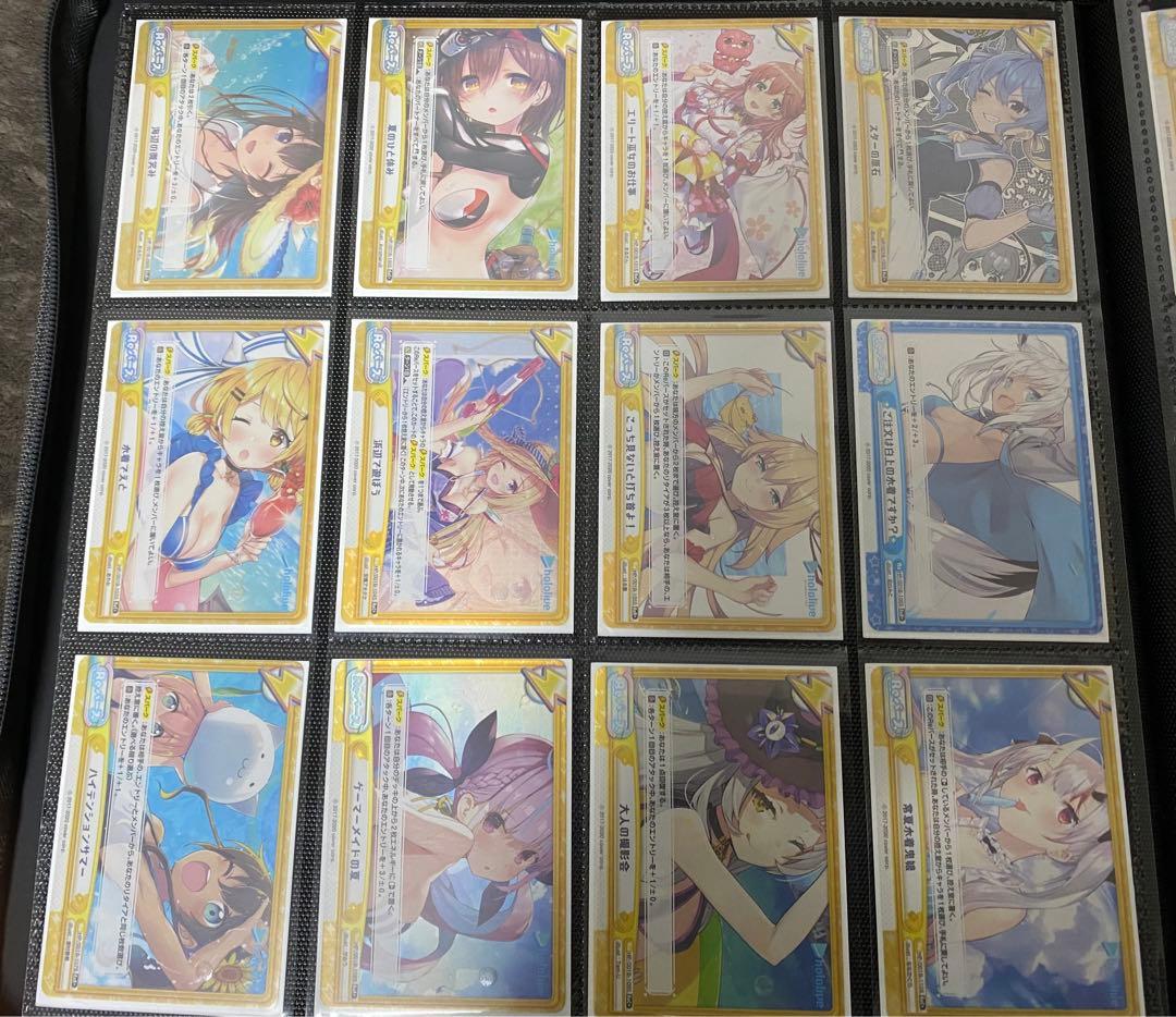 Reバース ホロライブ 1弾　ReC+ ReR+ コンプセット