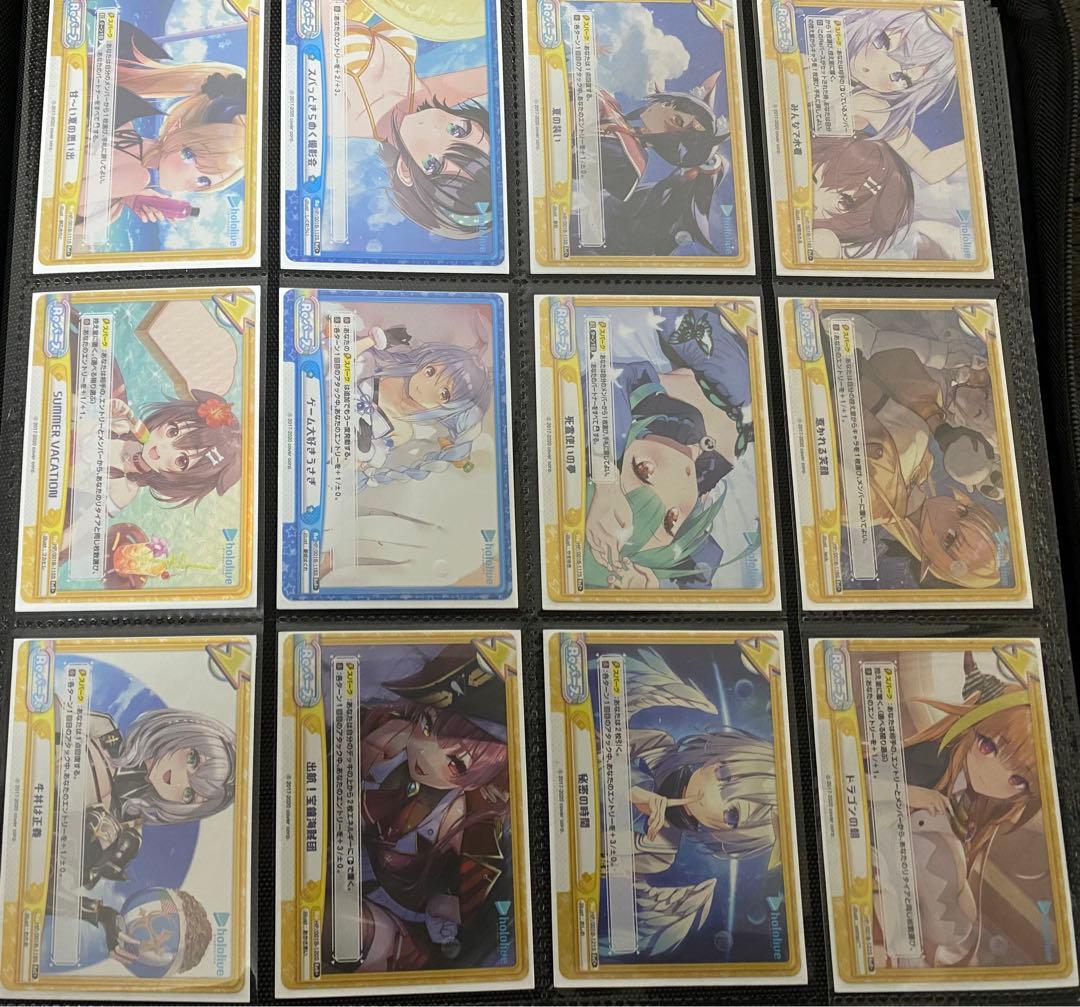 Reバース ホロライブ 1弾　ReC+ ReR+ コンプセット