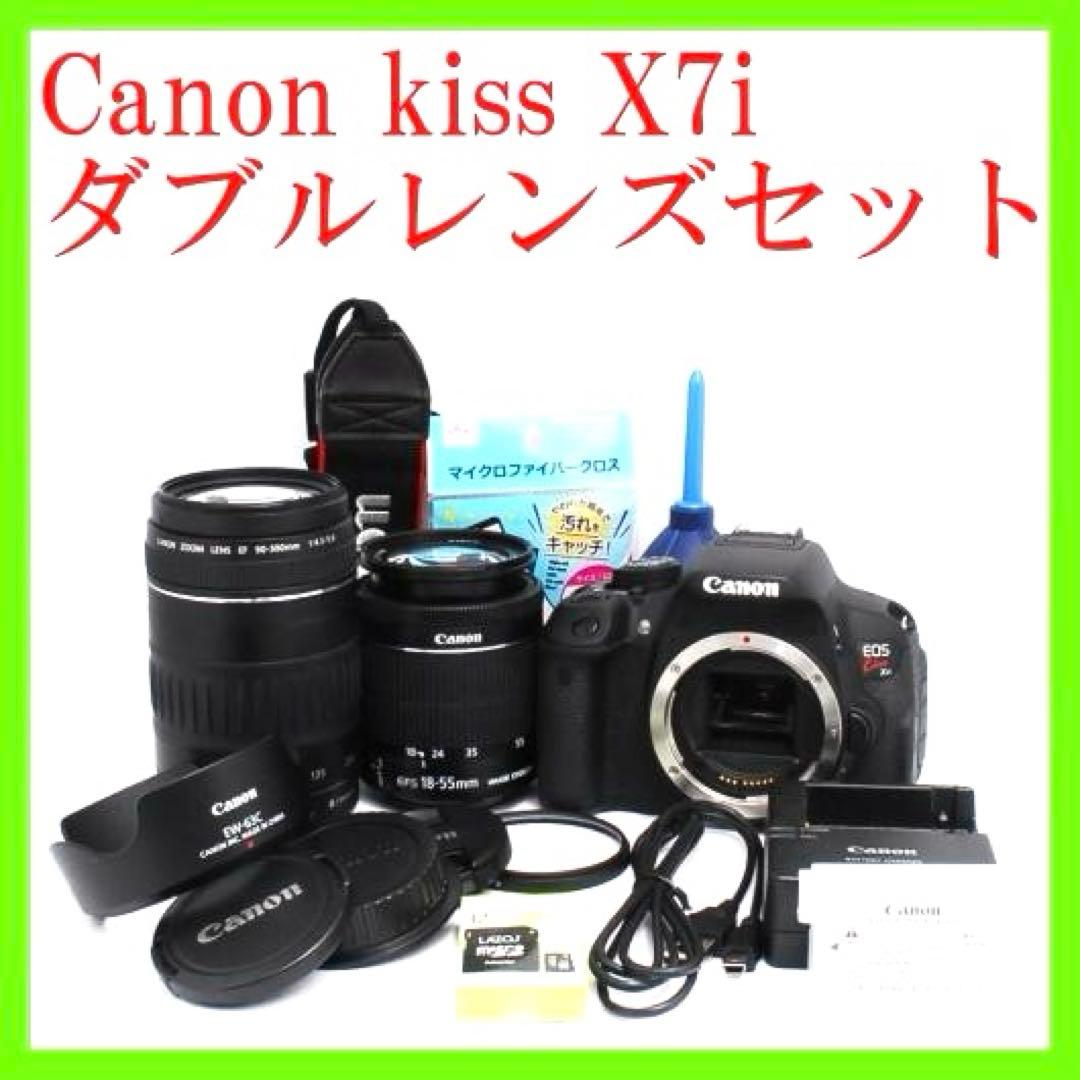 初心者オススメ⭐️Canon EOS Kiss X7i ダブルレンズセット