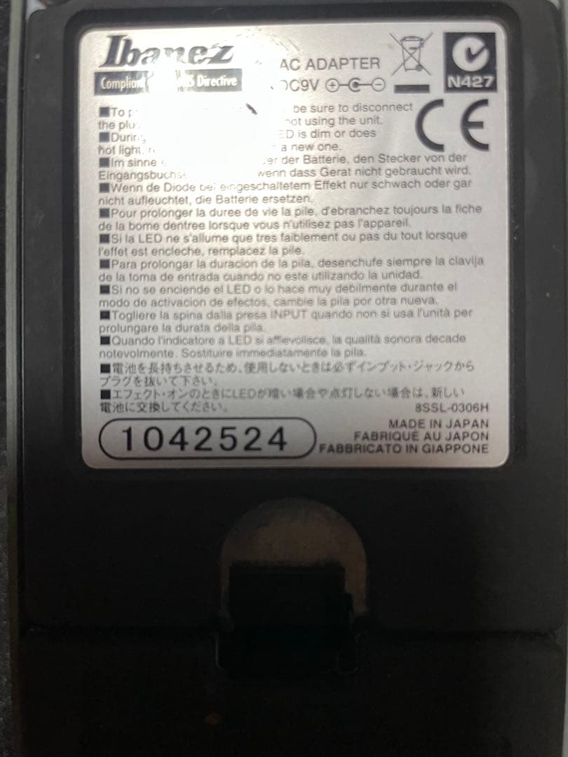 た*う様 Ibanez TS9 Tube Screamer