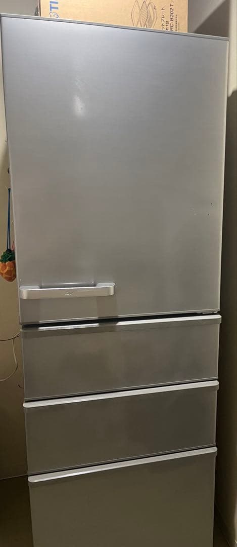 シルバー冷蔵庫 3棚 冷凍室付き