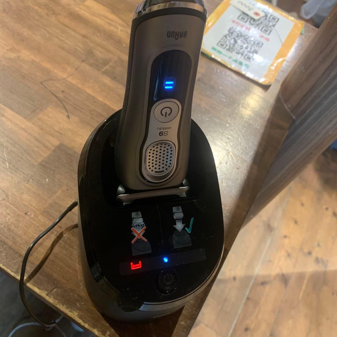 BRAUN 電気シェーバー　シリーズ9 ヒゲ剃り　2021