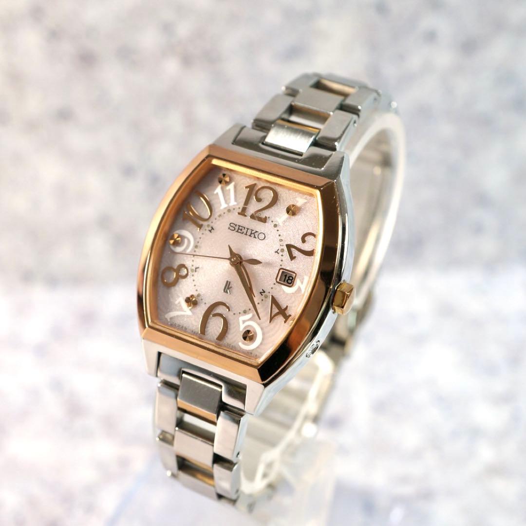 SEIKO ルキア ピンク ゴールド ソーラー トノー 1B22-0BB0