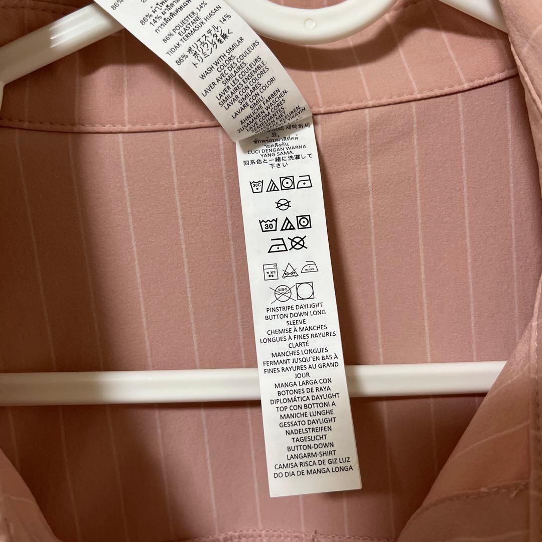 alo ピンク ストライプ 長袖シャツ