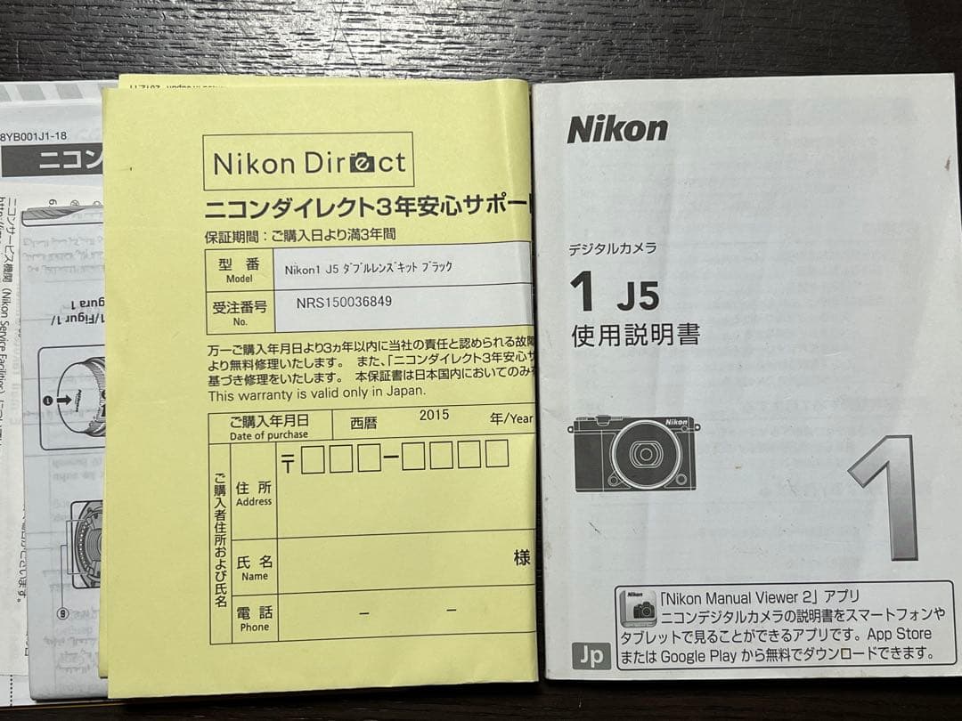 本日終了　完動品Nikon 1 J5ミラーレス+レンズ2本セット