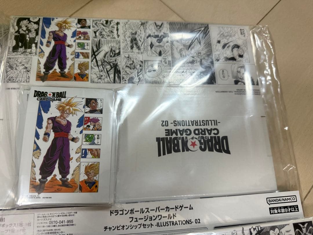 ドラゴンボールチャンピオンシップストレージ、スリーブ カードなし　4セット