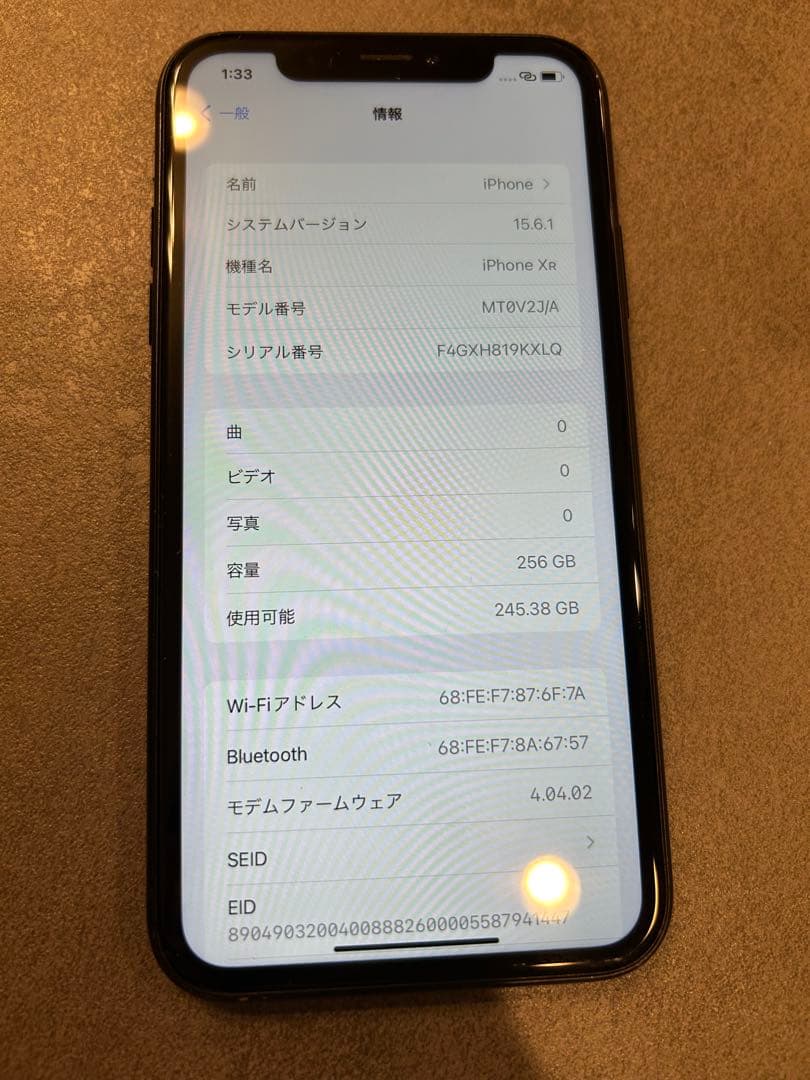 【美品】iPhone XRスマートフォン本体