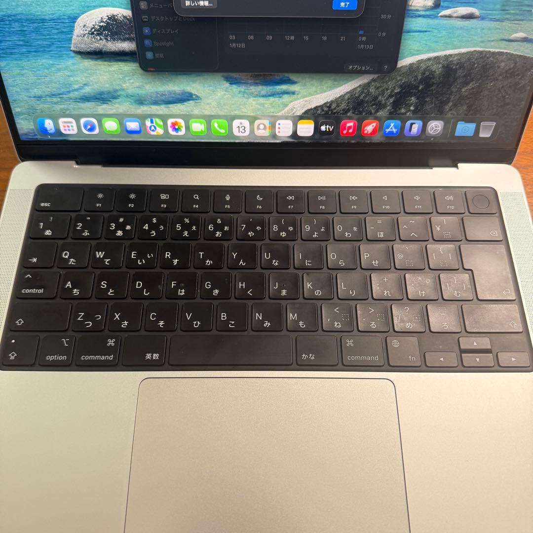 【極美品】M4 MacBookPro 14インチ 16GB 512GB