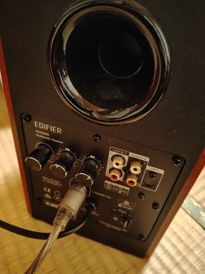 Edifier R2000DB スピーカー