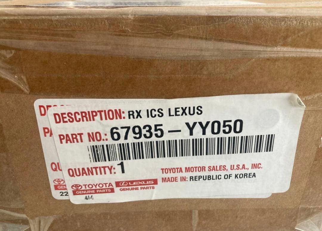 LEXUS RX純正用品フィニッシュイルミネーション