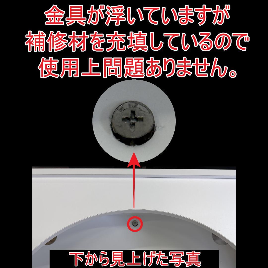 【新品訳あり】おしゃれ　マントルピース　アンティーク風