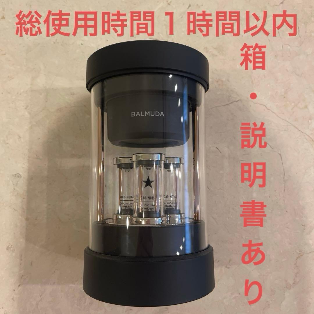 BALMUDA ワイヤレススピーカー M01A-BK バルミューダ
