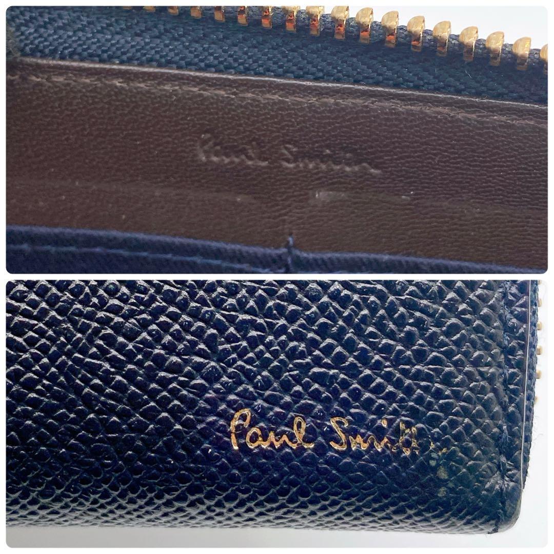 オポッサム 様　Paul Smith ポールスミス 長財布 ネイビー 牛革
