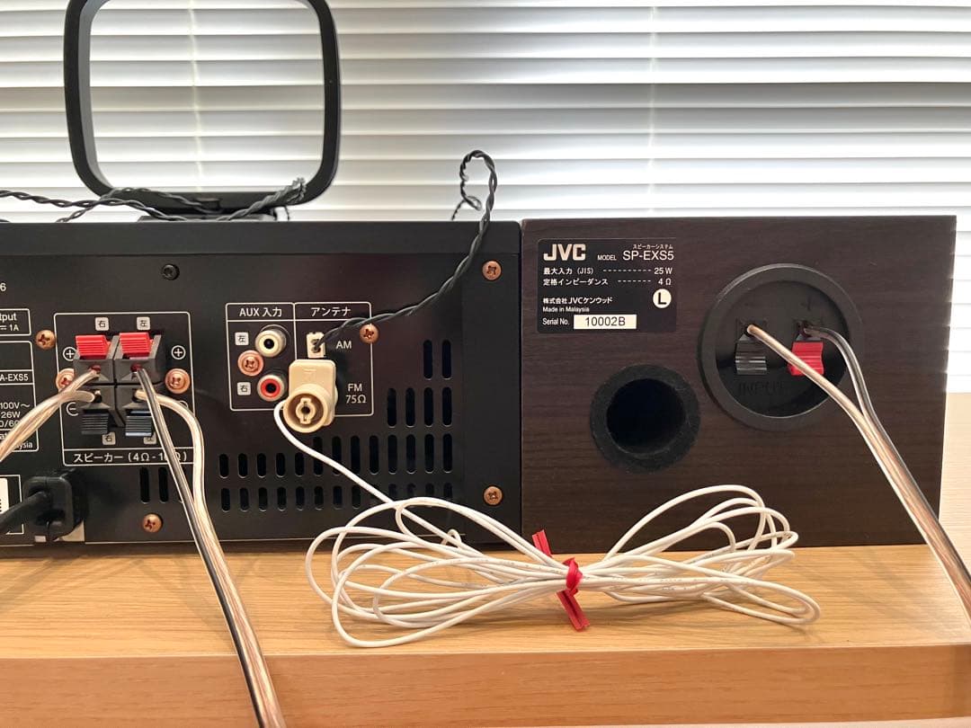 JVC ウッドコーン Bluetooth機能搭載 CD コンポ EX-S5