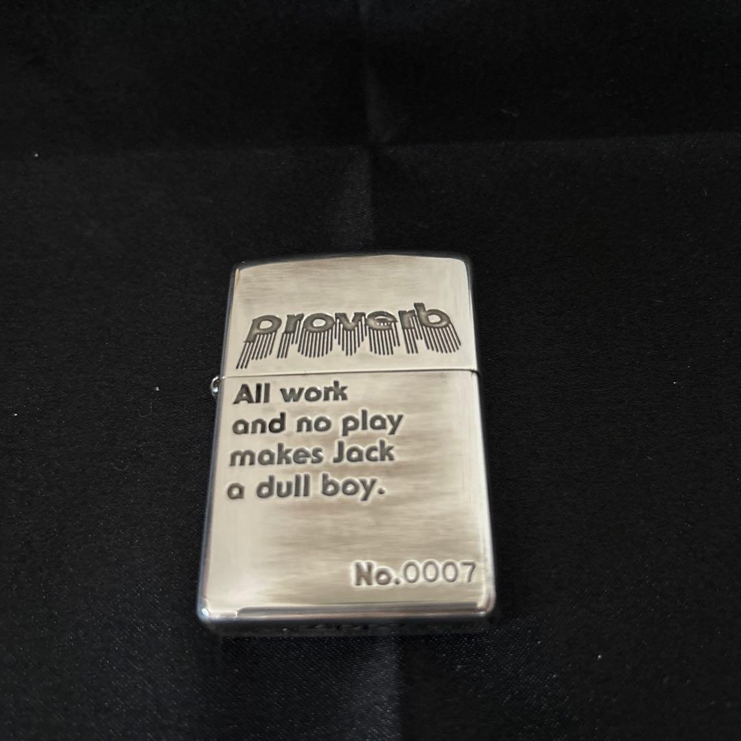 ZIPPO 限定品　刻印入りバングルセットNO.0007‼️