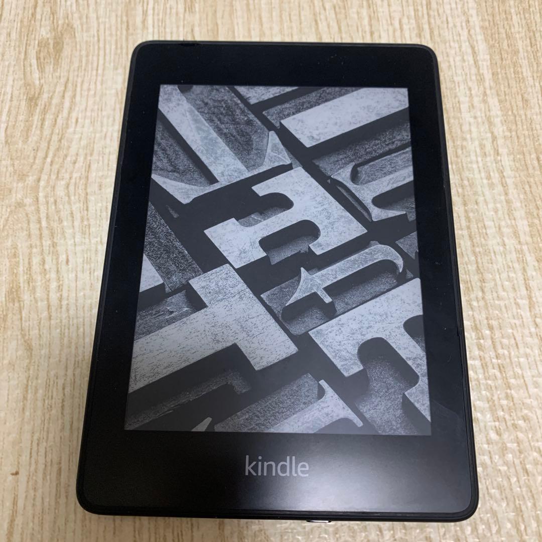 Kindle Paperwhite ブラック 箱付き