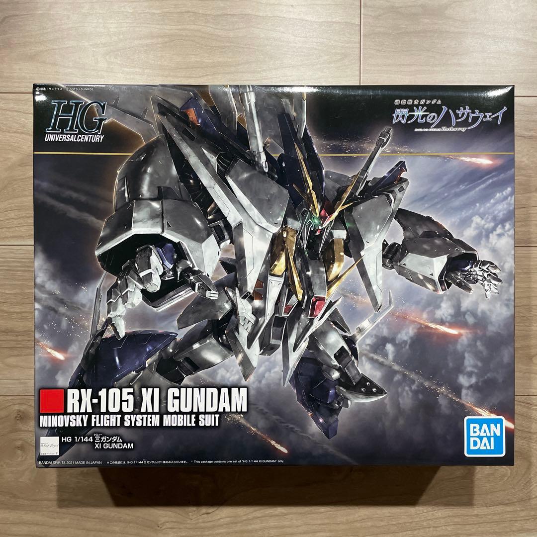 HG RX-105 XI GUNDAM 閃光のハサウェイ クスィーガンダム