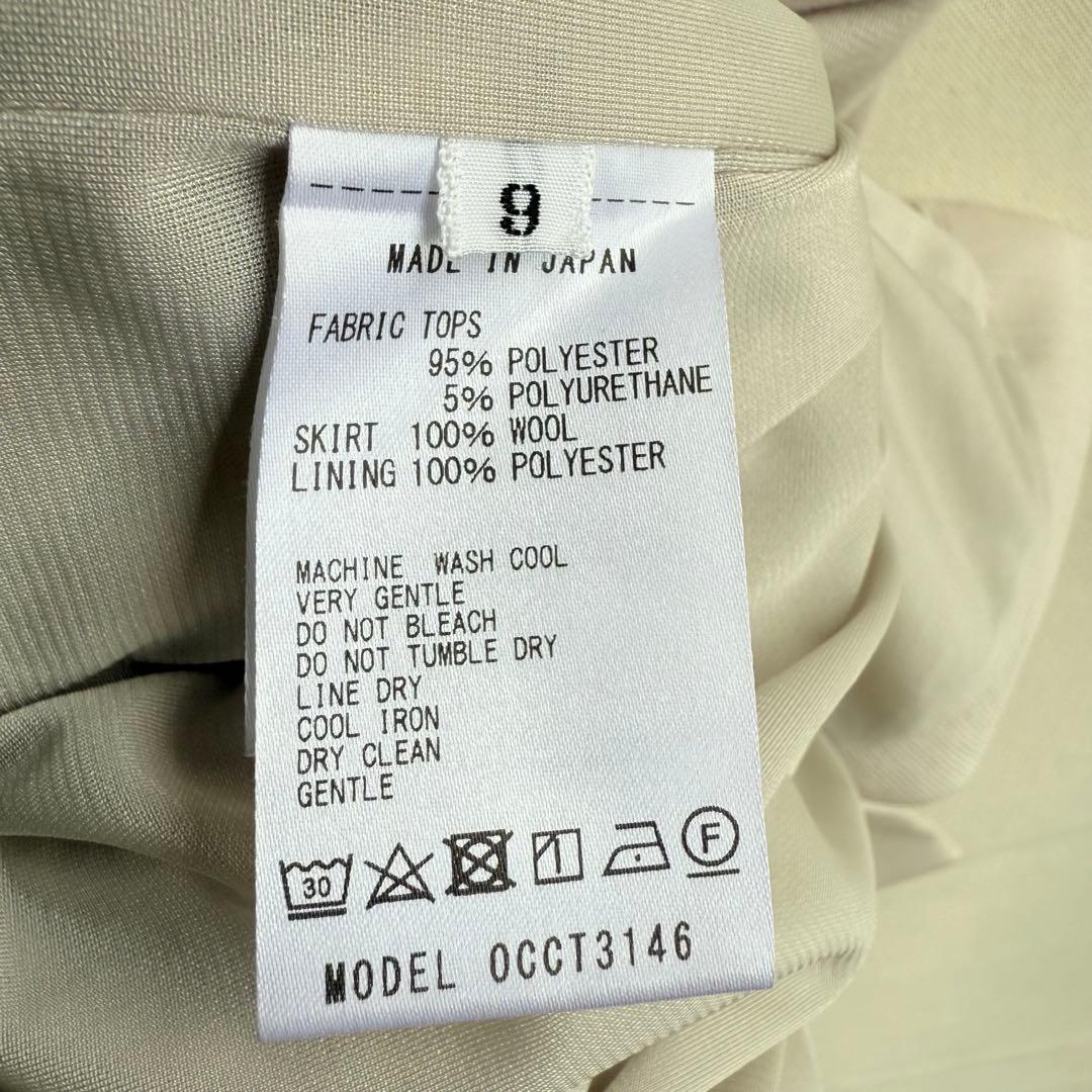 美品　kay me ケイミー　レディース　ワンピース　9号　ネイビー　ベージュ