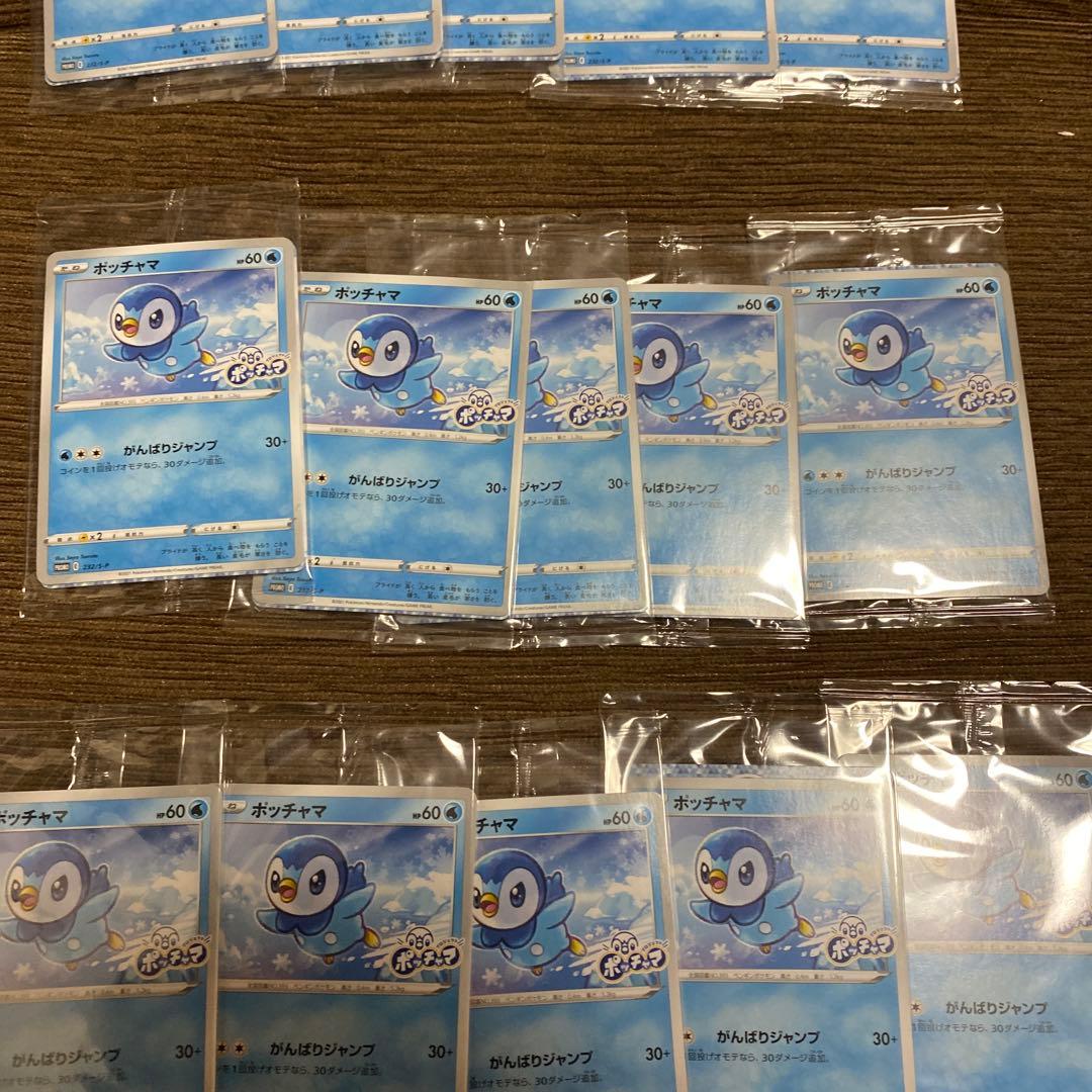 ポケモンカード★ポッチャマ★ポッチャマプロジェクト★１７枚セット★