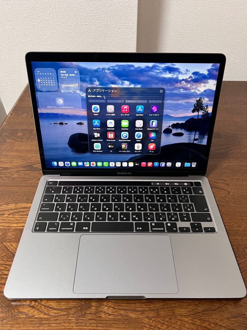 MacBook本体 Apple MacBook Pro 2022 M2/8G/SSD 256