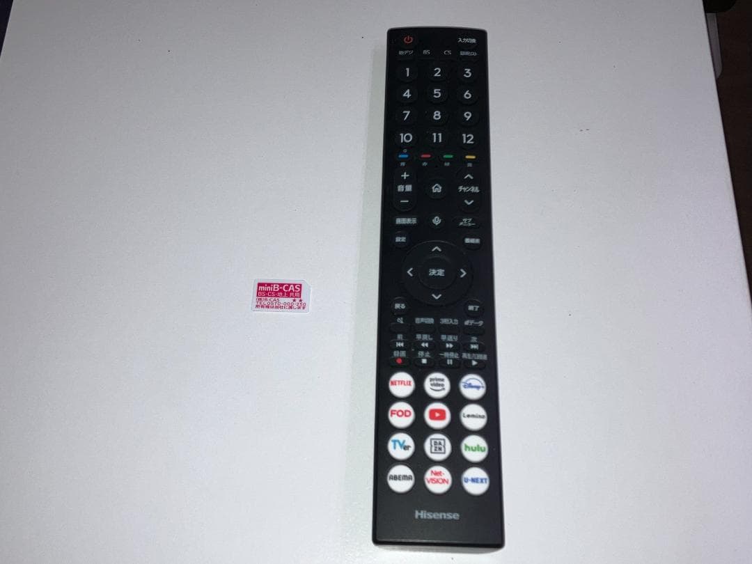 ★美品★2024年製★ハイセンス 32V型 フルHD液晶テレビ 32E45N