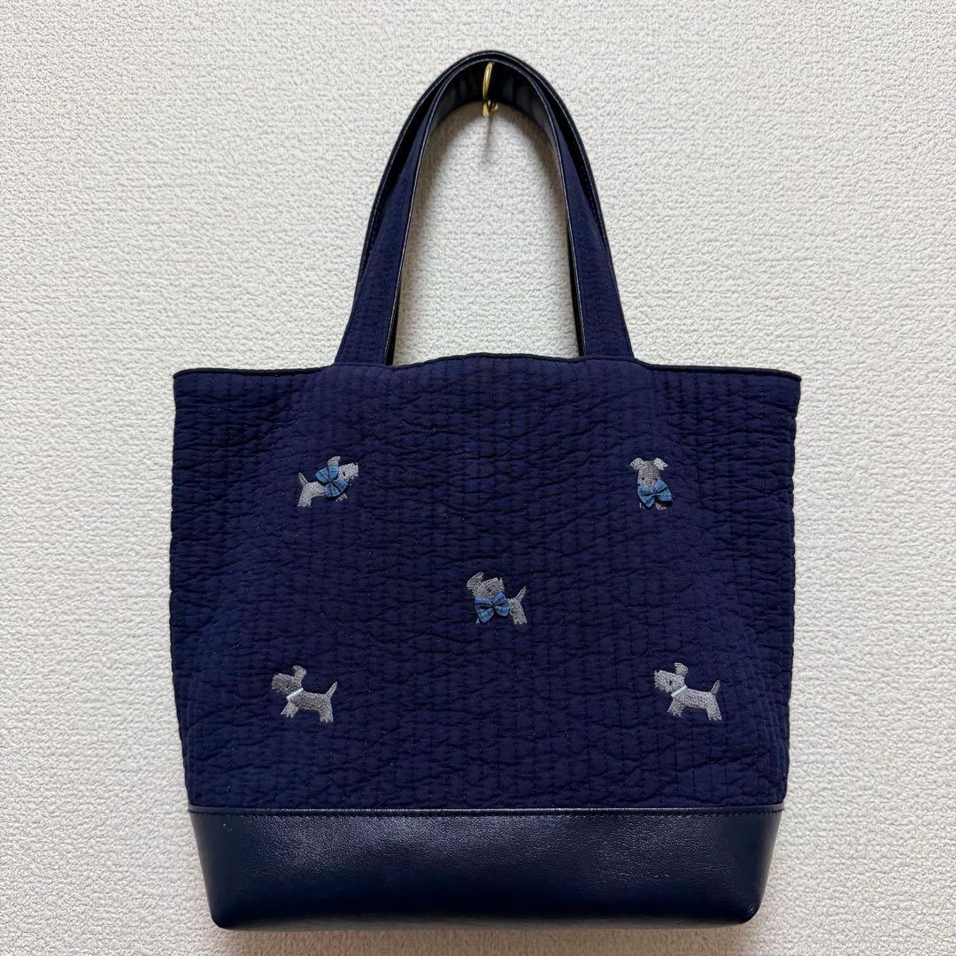 ファミリア ピオヌンナル