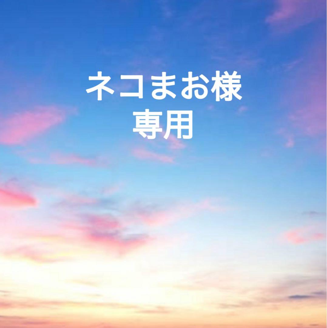 人気商品✨DDS マトリックス プレステージ NMN フェイスマスク 2箱　新品