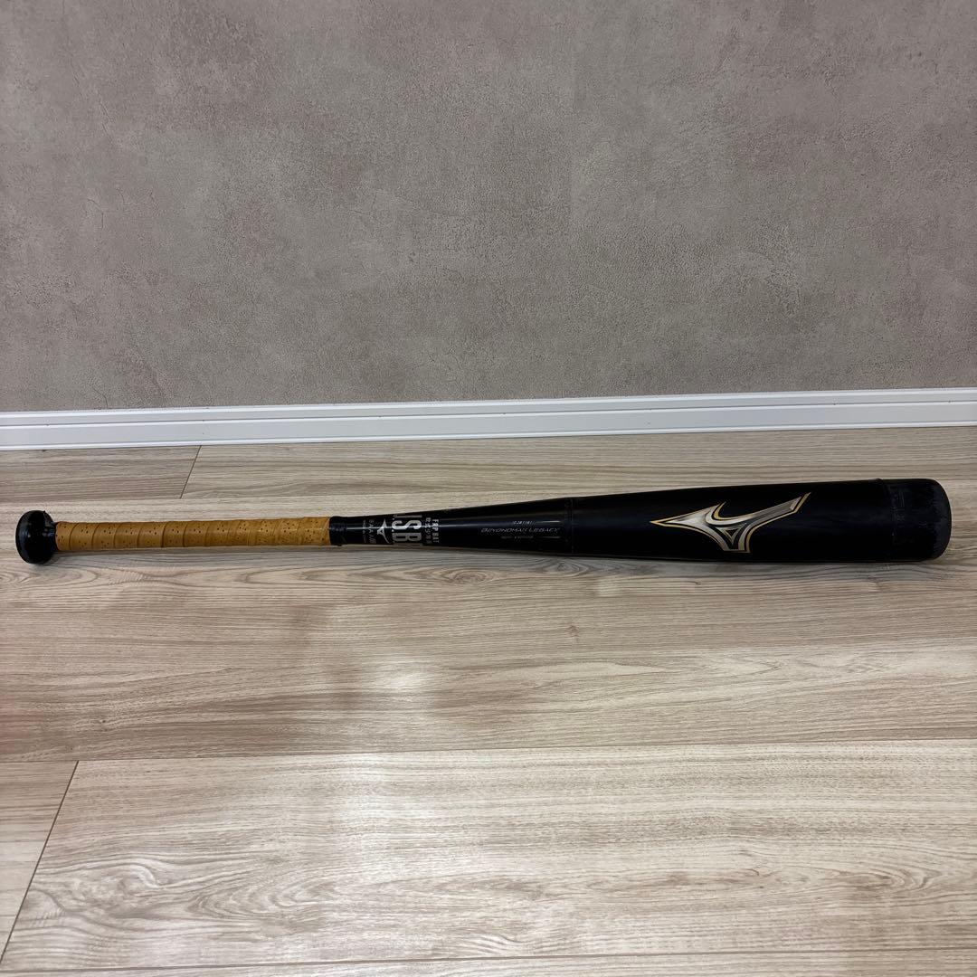 【最終値下げ】ビヨンドマックスレガシー 少年軟式 78cm 560g