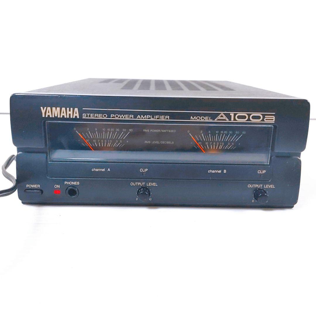 YAMAHA A100a パワーアンプ　通電確認済み