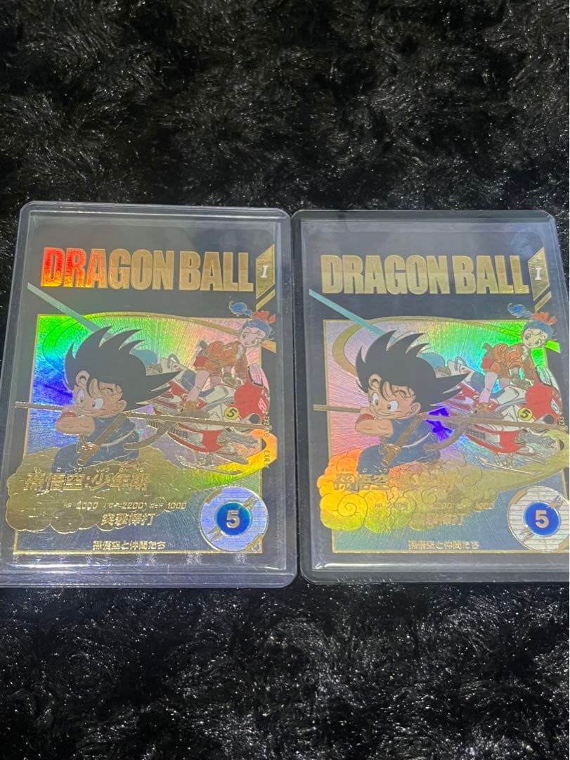 ドラゴンボールスーパーダイバーズ 神龍エクストラレア2弾6種×2 +おまけ2枚