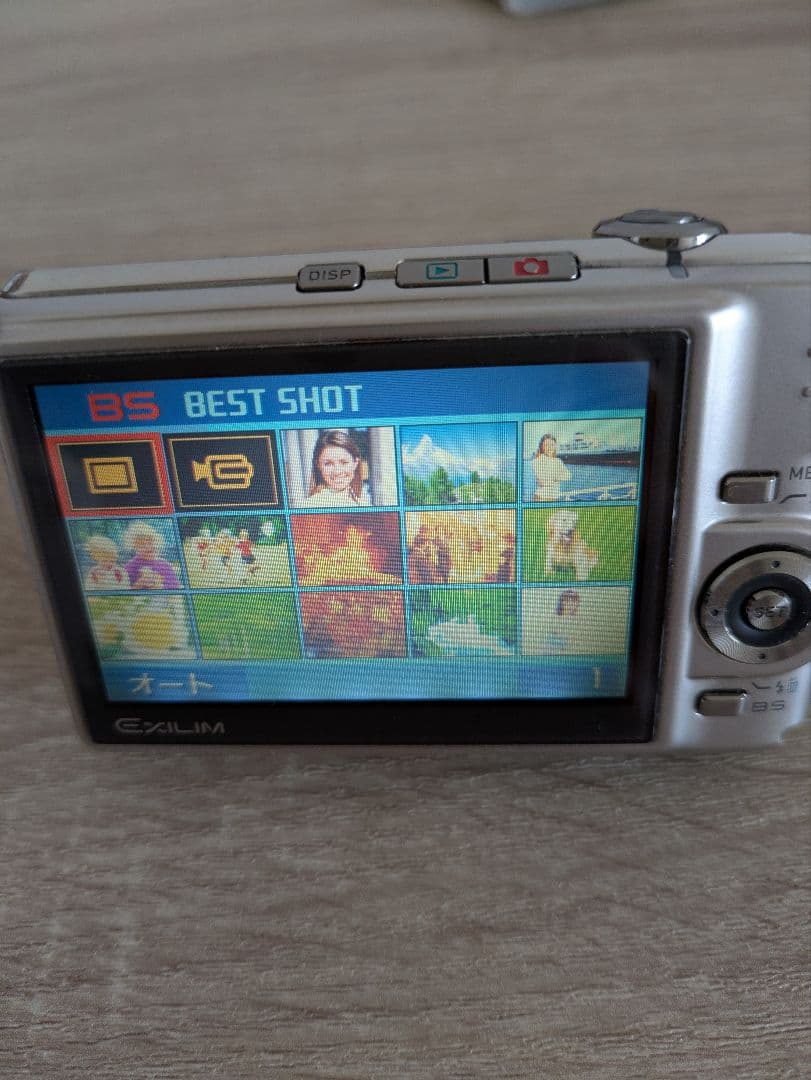 CASIO カシオ コンパクトデジタルカメラ EXILIM EX-Z1000