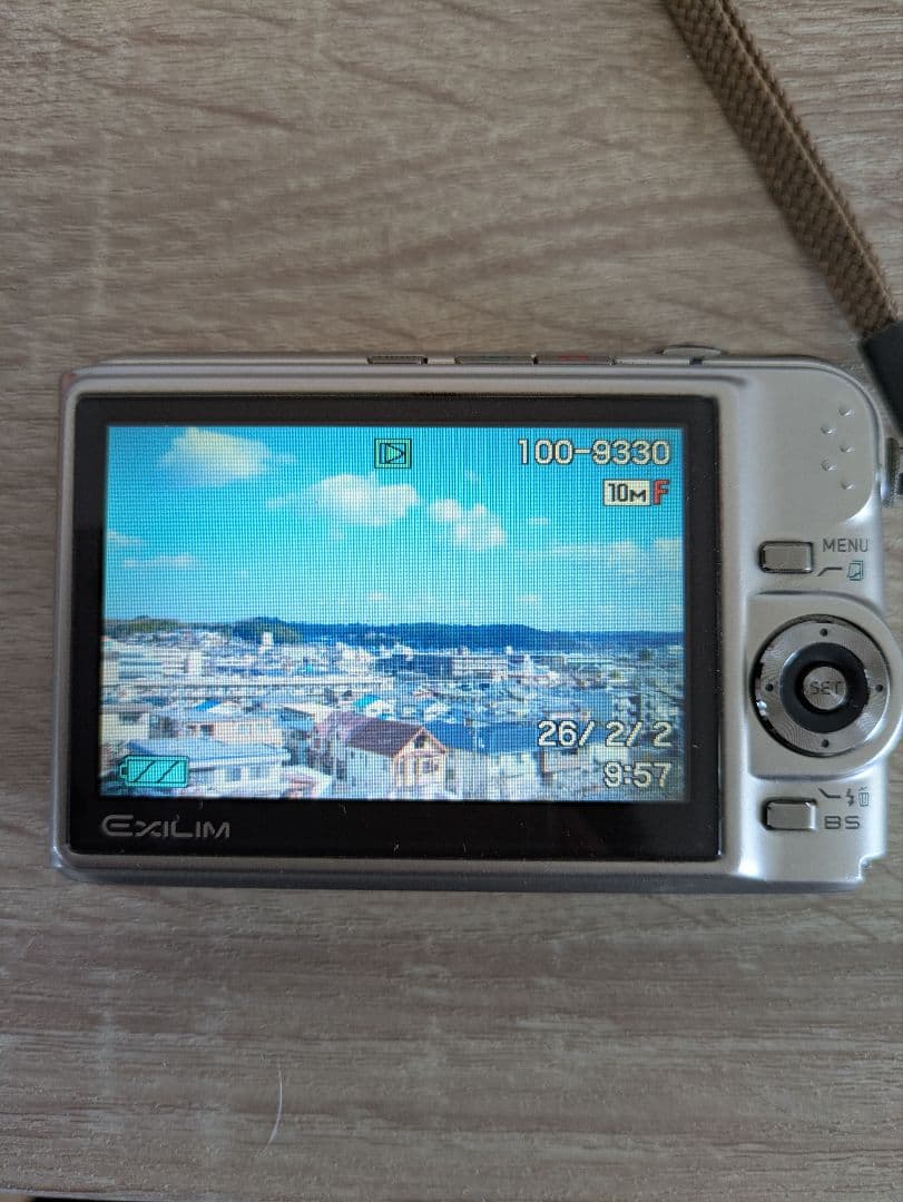 CASIO カシオ コンパクトデジタルカメラ EXILIM EX-Z1000