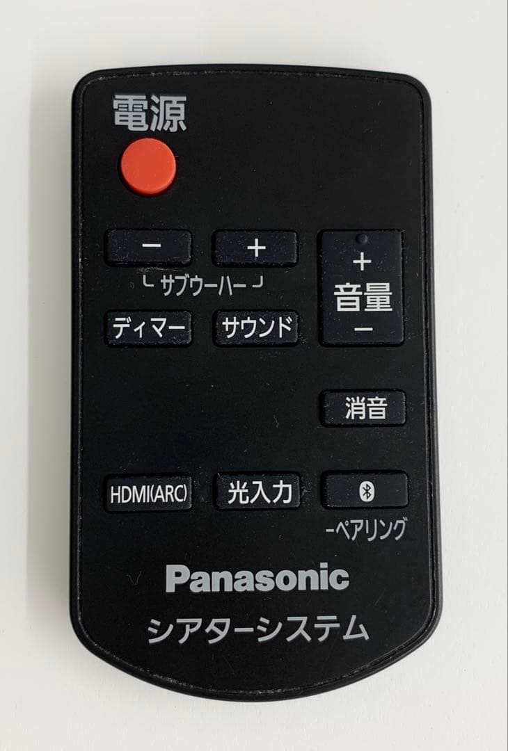 n*u様 Panasonic ホームシアター SU-HTB250 サウンドバー