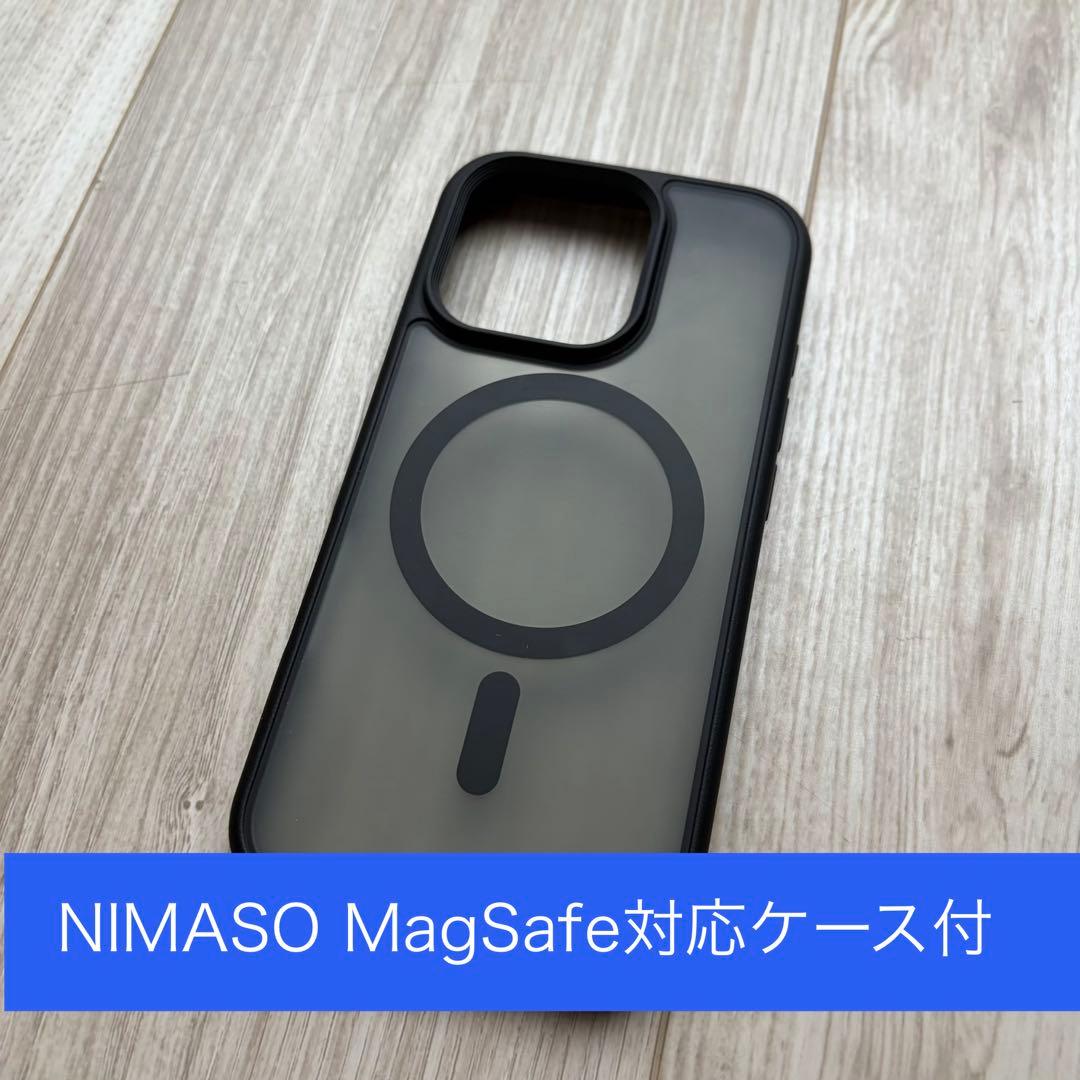 今だけ！おまけ付き［美品］iPhone16 Pro 256GB 箱付き