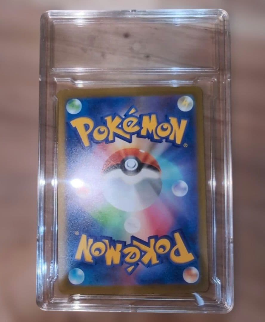 T*u様 ポケモンカード　メガゲンガーex sar