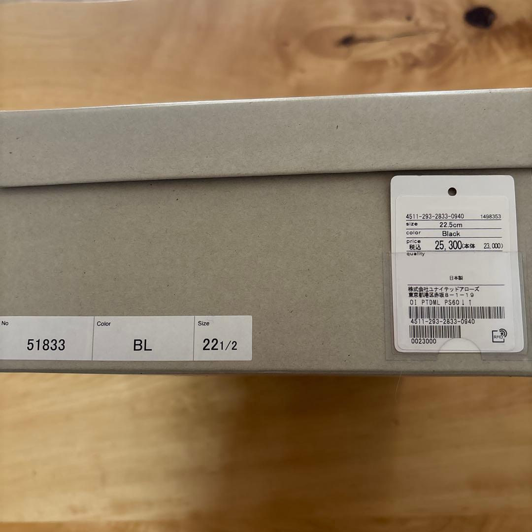 ODETTE E ODILE オデットエオディール ミュール 黒 22.5 新品