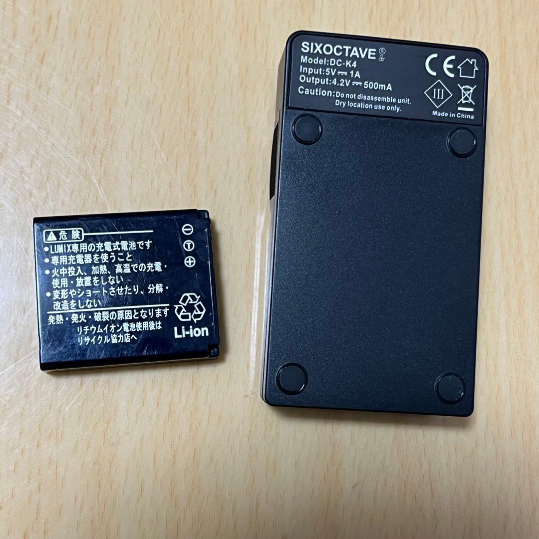 RICOH GR DIGITAL Ⅲ