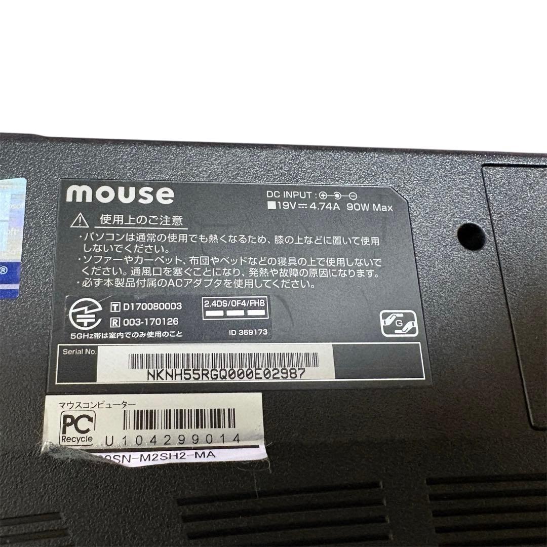 mouse m-Book K700SN Core i7 16GB 使用感あり