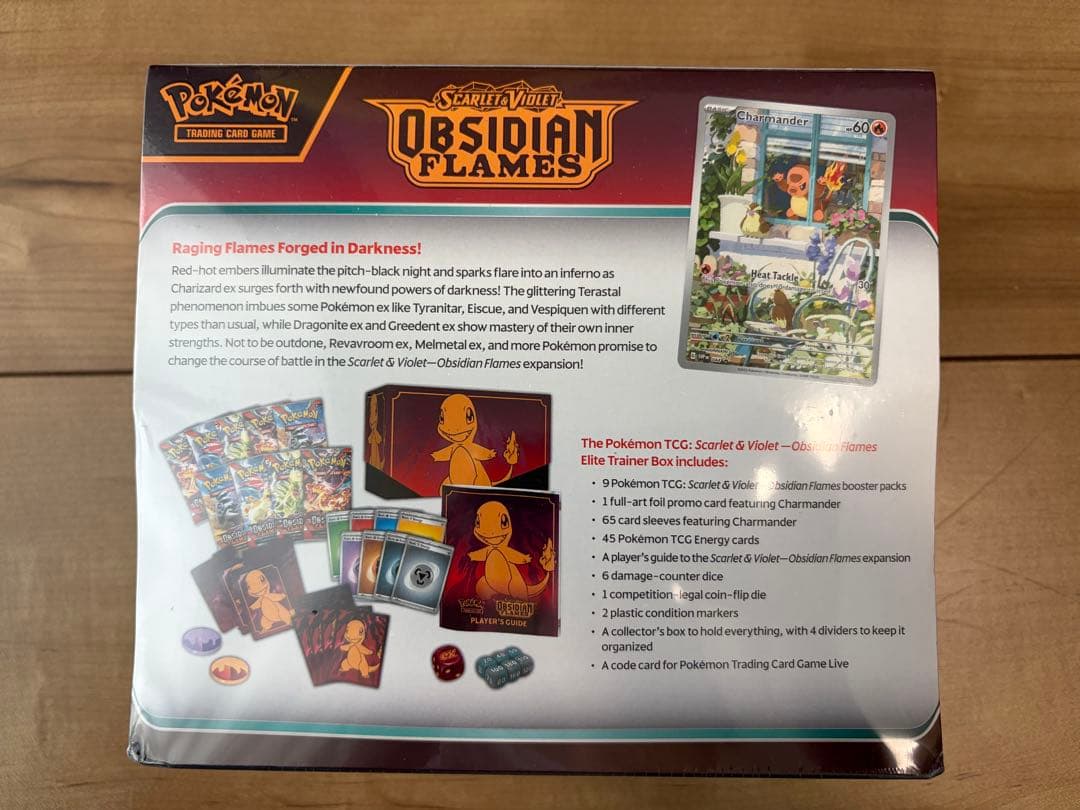 ポケカ 黒炎の支配者エリートトレーナーボックス Obsidian flames