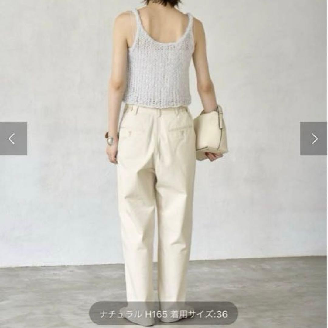 【ヒロミ】plage CHINO TROUSERS
