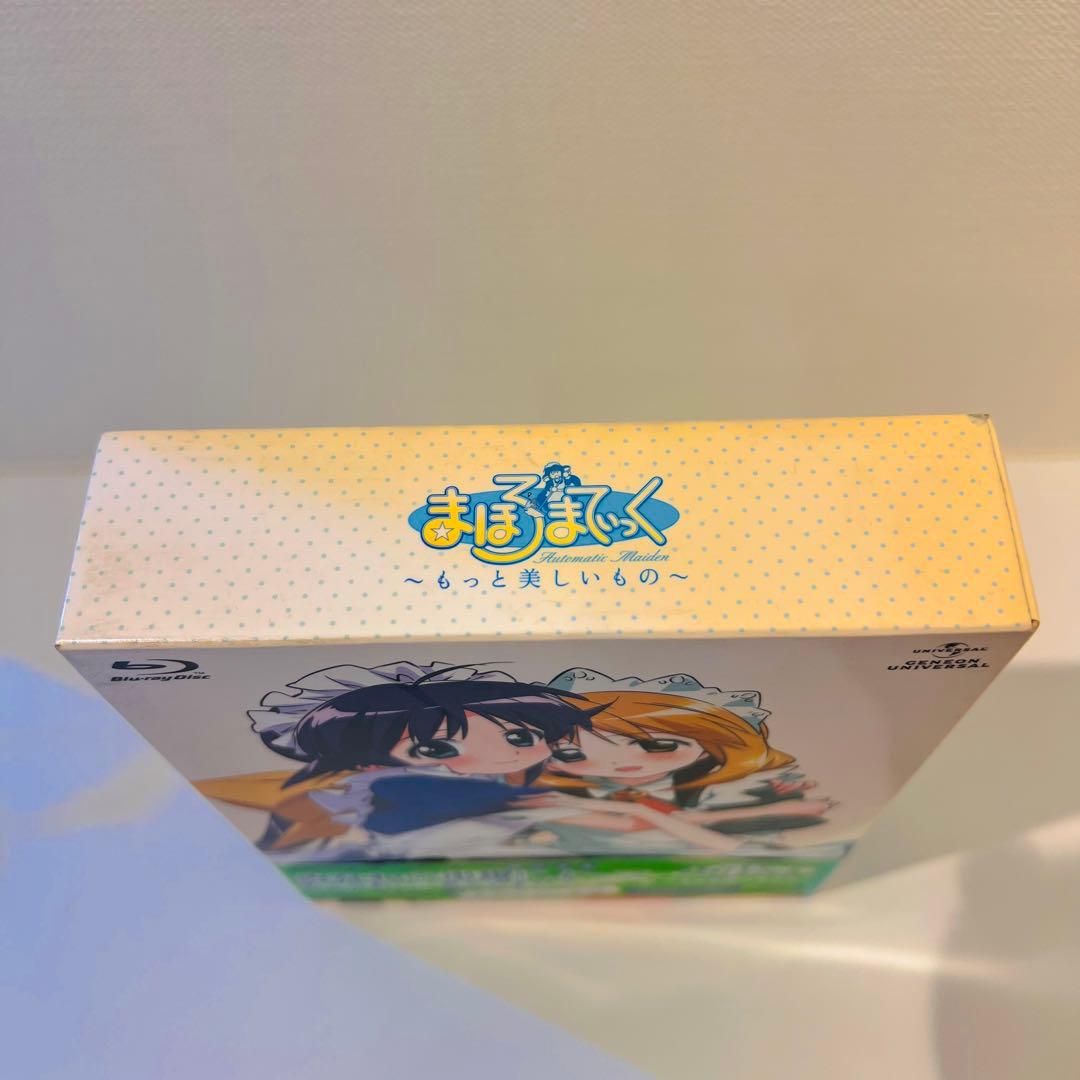 【セル品・帯付き】まほろまてぃっく もっと美しいもの〈3枚組・Blu-ray〉