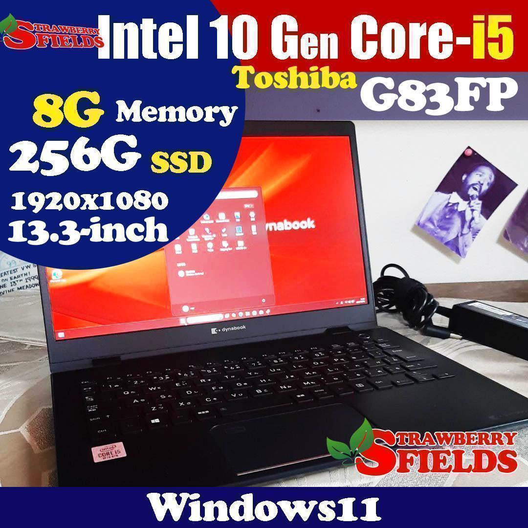 ☆ G83FP / 東芝 10世代 i5 ☆ 256G SSD 8G FHD