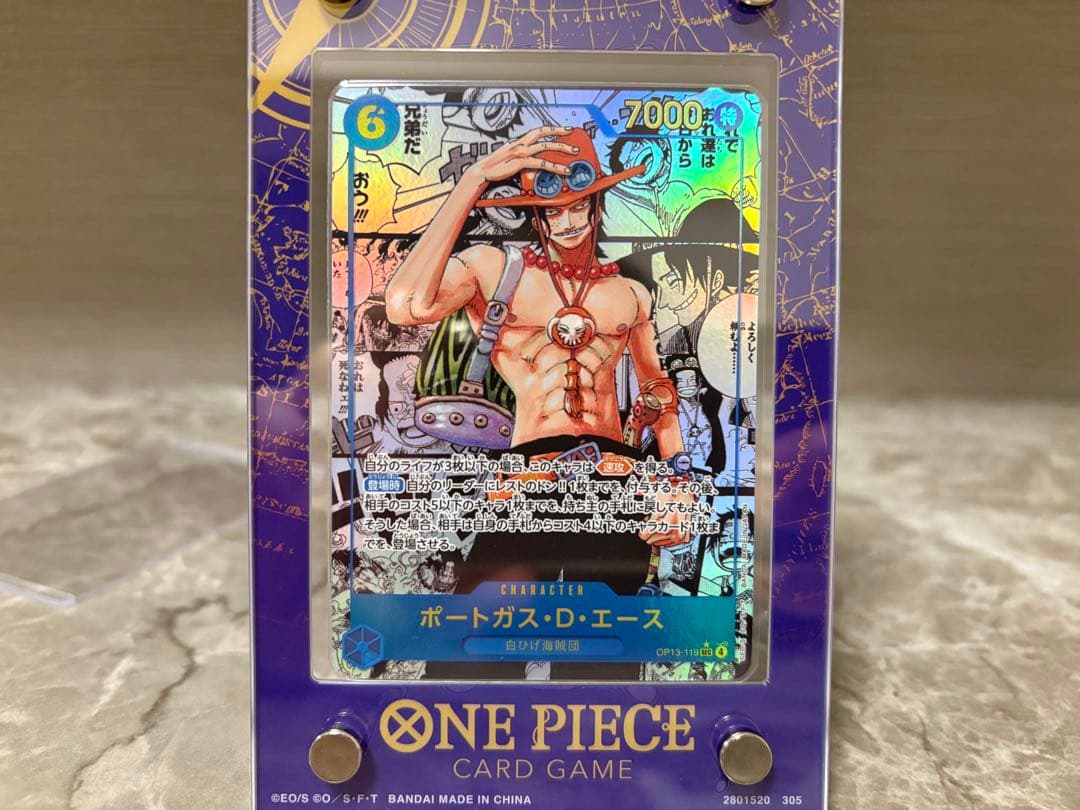 ワンピースカード　エース　コミパラ