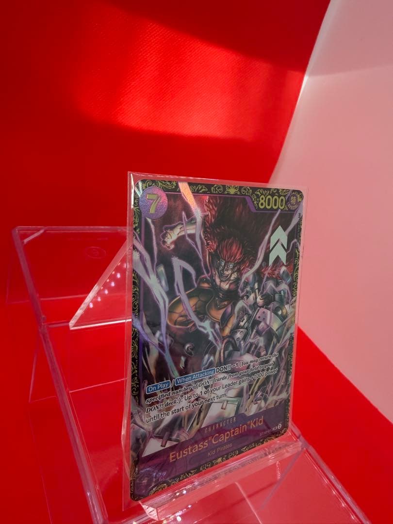 【英語版】ユースタス・キッド チャンピオンシップ2023 入賞プロモ