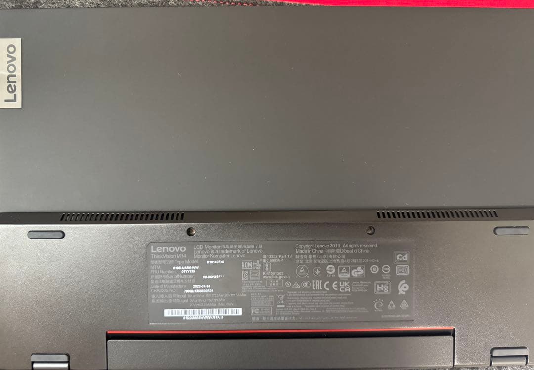 Lenovo ThinkVision M14 モニター　保証25年11月