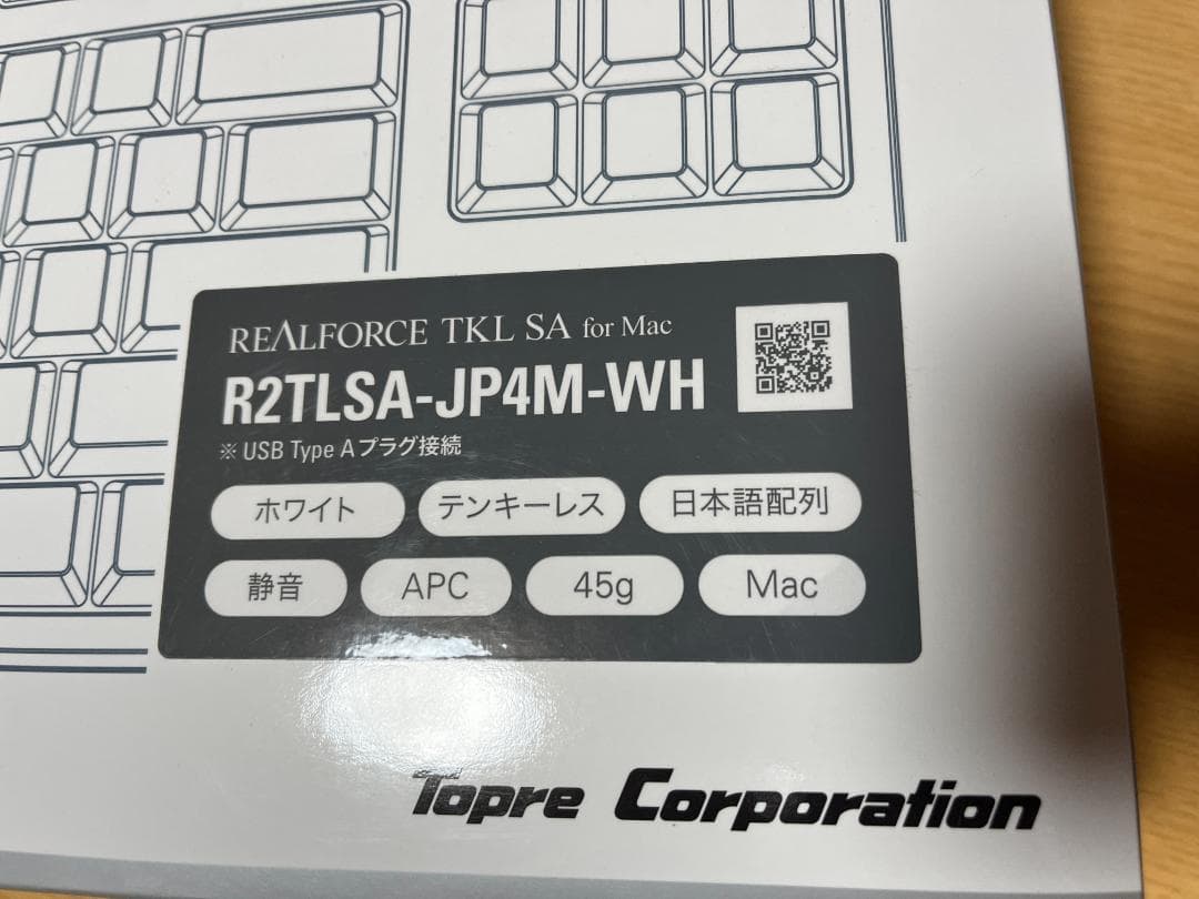 東プレ Realforce for Mac PFU R2TLSA-JP4M-WH