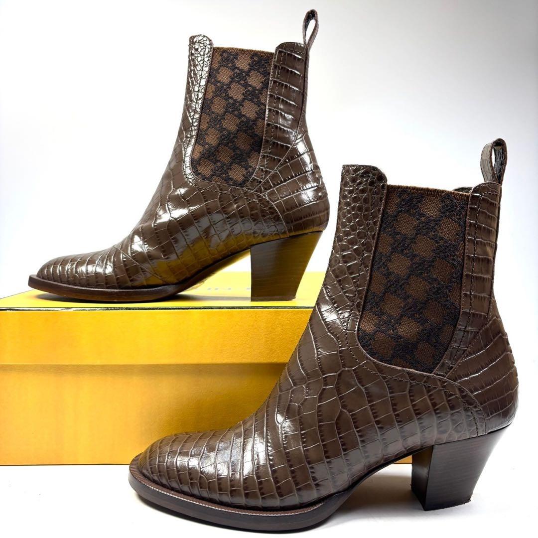 FENDI フェンディ　サイドゴアブーツ　クロコ型押し