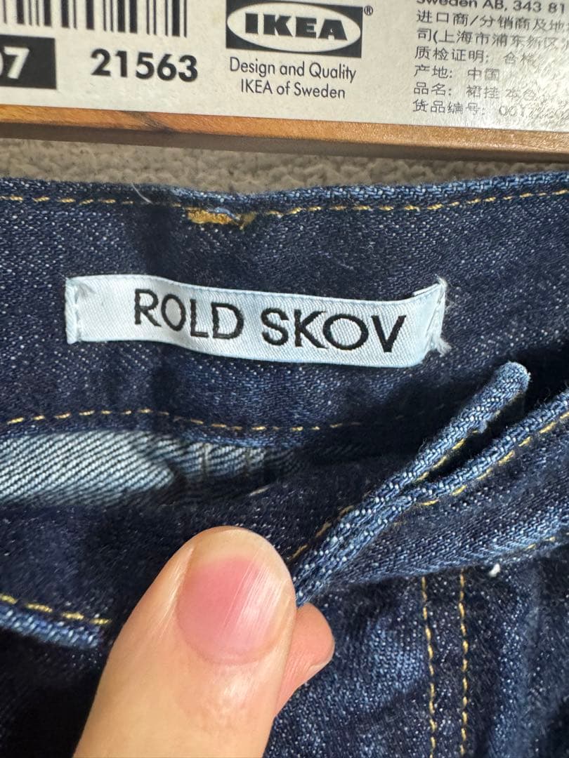 Rold skov デニム ロードスコフ